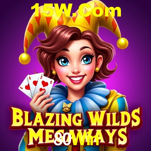 Descubra o Programa VIP da 80Win: Vantagens Exclusivas para Jogadores