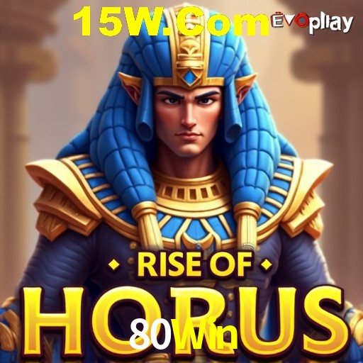 Flash Promotion 80Win