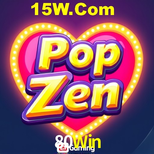 Security Systems 80Win