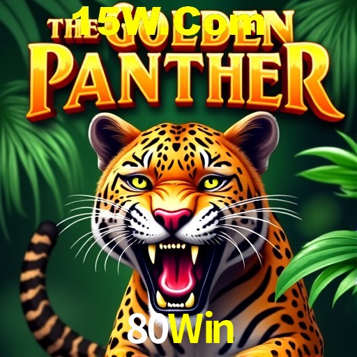 Apostas Esportivas na 80Win: Um Guia Completo
